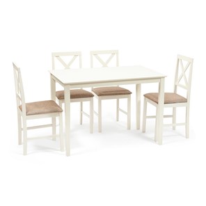 Обеденный комплект Хадсон (стол + 4 стула) id 13692 ivory white (слоновая кость) арт.13692 в Брянске